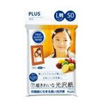 （まとめ買い）プラス 超きれいな光沢紙 IT-050L-GC L判 50枚 【×10セット】