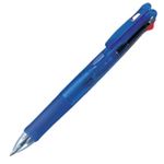 （まとめ買い）ゼブラ ZEBRA ボールペン クリップオンG 4色 B4A3-BL 青 【×10セット】