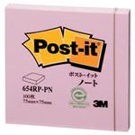 （まとめ買い）スリーエム 3M ポストイット 再生紙ノート 654RP-PN ピンク 【×20セット】