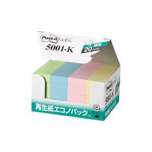 （まとめ買い）スリーエム 3M ポストイット 再生紙ふせん 5001-K 混色 【×2セット】