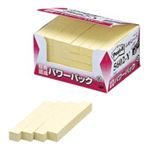 （まとめ買い）スリーエム 3M ポストイット 再生紙経費削減 5602-Y イエロー 【×2セット】