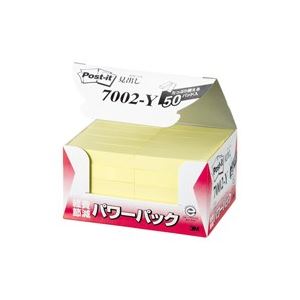 （まとめ買い）スリーエム 3M ポストイット 再生紙経費削減 7002-Y イエロー 【×2セット】