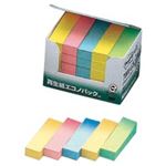 （まとめ買い）スリーエム 3M ポストイット 再生紙見出し 7001-GK 混色 【×3セット】
