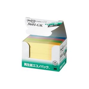 （まとめ買い）スリーエム 3M ポストイット ふせんハーフ 5601-GK G混色 【×3セット】