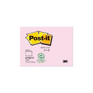 （まとめ買い）スリーエム 3M ポストイット 再生紙ノート 657RP-P ピンク 【×10セット】