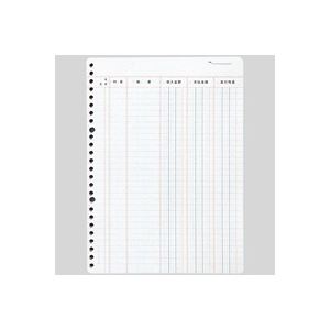 （まとめ買い）アピカ 帳簿リーフ リフ306 金銭出納帳 B5 100枚 【×5セット】