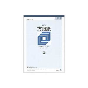 （まとめ買い）アピカ 方眼紙 ホウ12 A4 1ミリ方眼 【×10セット】
