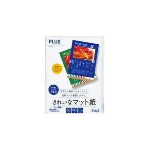（まとめ買い）プラス きれいなマット紙 IT-110MP B5 100枚 【×10セット】