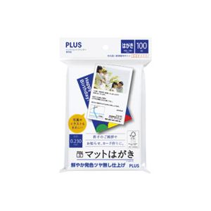 （まとめ買い）プラス IJ用紙マットはがき IT-100P-MC 100枚 【×5セット】