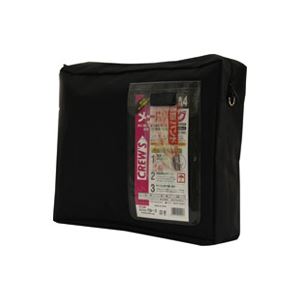 （まとめ買い）クルーズ メールバック MB-500BK A4 マチ付 ブラック 【×2セット】
