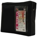 （まとめ買い）クルーズ メールバック MB-500BK A4 マチ付 ブラック 【×2セット】
