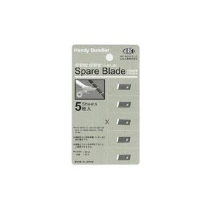 （まとめ買い）仁礼工業 しめしめ45用替刃 NT45BD-A 【×10セット】