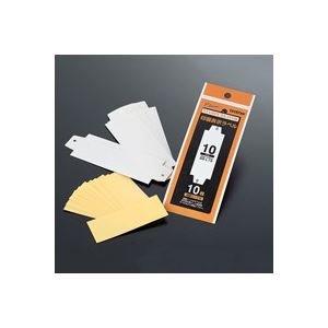 （まとめ買い）ブラザー工業 印面表示ラベル QS-L10 20印面分【×10セット】