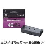（まとめ買い）ブラザー工業 交換用パッド QS-P10R 赤 【×6セット】