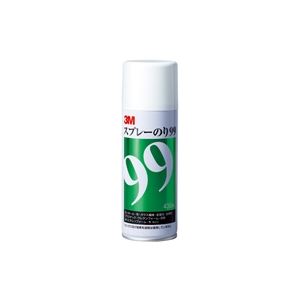 （まとめ買い）スリーエム 3M スプレーのり S／N 99 【×2セット】