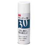 （まとめ買い）スリーエム 3M クリーナー30 ハード洗浄 CLEANER30 【×3セット】