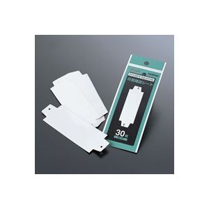 （まとめ買い）ブラザー工業 印面確認シート QS-TP 30枚 【×10セット】