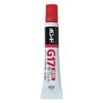 （まとめ買い）コニシ ボンド #13021 G17 20ml 【×20セット】