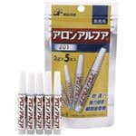 （まとめ買い）コニシ アロンアルファ業務用5本AA201 2gX5本 【×10セット】