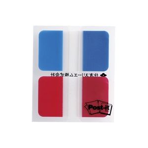 （まとめ買い）スリーエム 3M ポストイット 682M-1 ジョーブインデックス 混色 【×20セット】