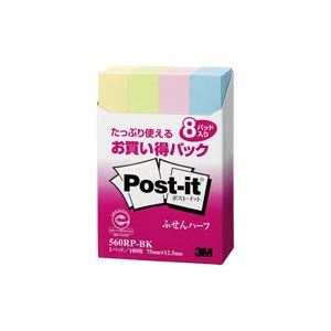 （まとめ買い）スリーエム 3M ポストイット 再生紙ふせん 560RP-BK 混色 【×10セット】