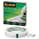 （まとめ買い）スリーエム 3M メンディングテープ 810-3-18 18mm×50m 【×5セット】