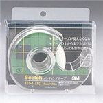 （まとめ買い）スリーエム 3M メンディングテープ 810-1-18D 18mm×30m 【×10セット】