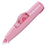 （まとめ買い）プラス ホワイパーMR本体 5mm BPK WH-635 【×20セット】