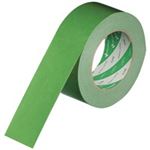 （まとめ買い）ニチバン ハイクラフトテープ 320WC-50 50mm×50m 緑 【×10セット】