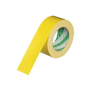 （まとめ買い）ニチバン ハイクラフトテープ 320WC-50 50mm×50m 黄 【×10セット】