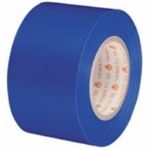 （まとめ買い）ヤマト ビニールテープ NO200-38-2 38mm×10m 青 【×20セット】