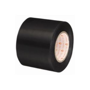 （まとめ買い）ヤマト ビニールテープ NO200-50-21 50mm×10m 黒 【×10セット】