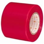 （まとめ買い）ヤマト ビニールテープ NO200-50-20 50mm×10m 赤 【×10セット】