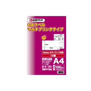 （まとめ買い）ジョインテックス OAマルチラベル 10面 100枚 A127J 【×2セット】