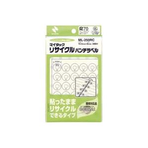 （まとめ買い）ニチバン リサイクルパンチラベル ML-250RC 【×20セット】