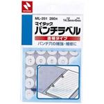 （まとめ買い）ニチバン パンチラベル ML-251 透明 【×20セット】