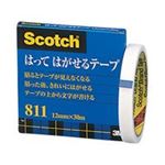 （まとめ買い）スリーエム 3M メンディングテープ 811-3-12 12mm×30m 【×10セット】