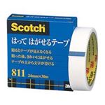 （まとめ買い）スリーエム 3M メンディングテープ 811-3-24 24mm×30m 【×5セット】