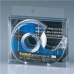 （まとめ買い）スリーエム 3M メンディングテープ 811-1-18D 18mm×15m 【×10セット】