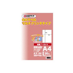 （まとめ買い）ジョインテックス OAマルチラベル 全面 20枚 A234J 【×10セット】