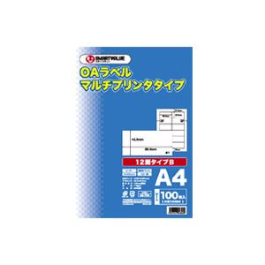 （まとめ買い）ジョインテックス OAマルチラベルB 12面100枚 A236J 【×2セット】