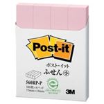 （まとめ買い）スリーエム 3M ポストイット 再生紙ふせん 560RP-P ピンク 【×10セット】