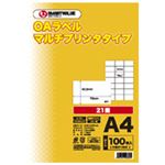 （まとめ買い）ジョインテックス OAマルチラベル 21面 100枚 A240J 【×2セット】