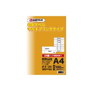 （まとめ買い）ジョインテックス OAマルチラベル 24面 100枚 A241J 【×2セット】