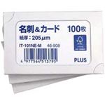 （まとめ買い）プラス 名刺＆カード FSC標準 IT-101NE-M 100枚 【×10セット】