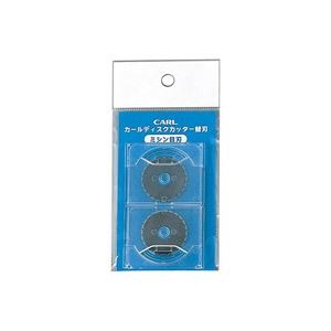 （まとめ買い）カール事務器 ディスクカッター替刃 K-29 ミシン目 【×10セット】