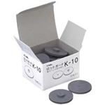 （まとめ買い）カール事務器 ロットガード K-10 10枚入 【×10セット】