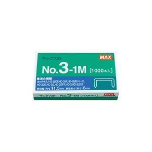 （まとめ買い）マックス ホッチキス針 NO.3-1M MS91178 1000本【×50セット】