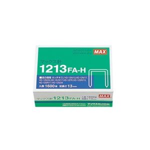 （まとめ買い）マックス ホッチキス針 1213FA-H MS91173 1600本【×10セット】