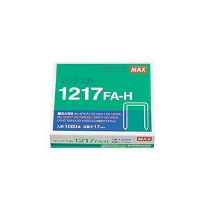 （まとめ買い）マックス ホッチキス針 1217FA-H MS91175 1000本【×10セット】